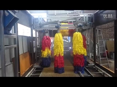 Otomatik araba yıkama makinesi