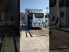 Galvanizli metal otobüs ve kamyon yıkama makinesi otomatik yüksekliği 4200mm