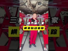 70kg 3D 220v Tekerlek Düzleştirme Makinesi lastik onarımı için 0.25kw güçlü