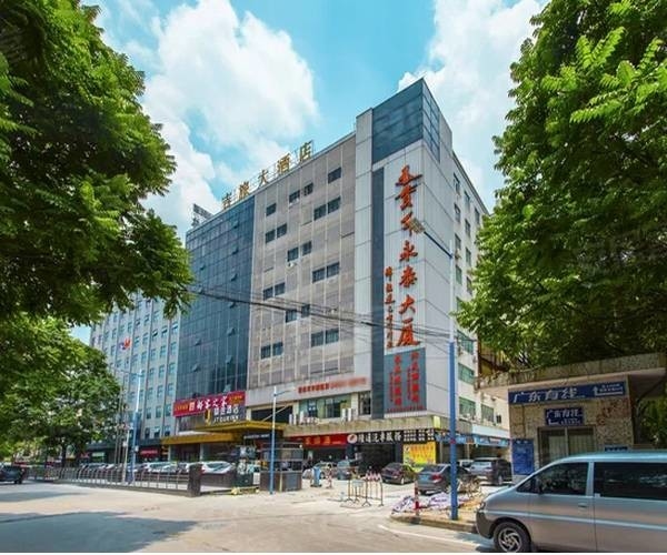 Çin Guangzhou Wintai Car Tools Co., Ltd. 
