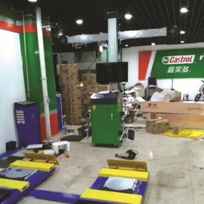 220v 80kg Lastik Düzenleme Makinesi Anti Interferanslı Bilgisayar Kontrolü
