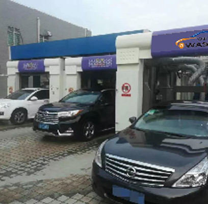 Tünel Tipi Otomatik Araba Yıkama Makinesi 14 fırça EVA fırça Otomatik Araba Yıkama Ekipmanı
