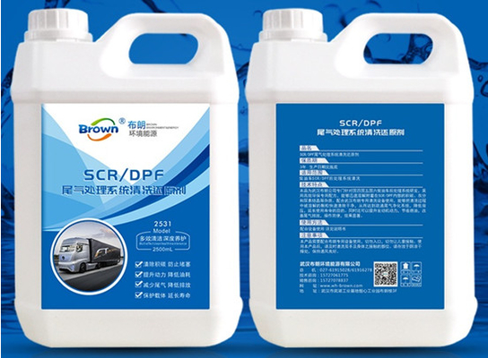 Dizel SCR/DPF Temizleme Makinesi Dizel Araçları Filtreleri İçin DPF Temizleme Makinesi Temiz ve Fonksiyonel