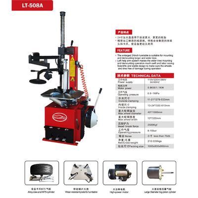 24 inç büyük lastik değiştirme makinesi alaşım malzemesi lastik değiştirme makinesi sütunlar için çift bükme işlemi araba lastiği montaj makinesi