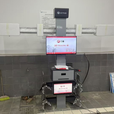 BIVEO Ekonomik Otomobil 3D Düzleştirme Ekipmanı 80kg 32 inç ekranla