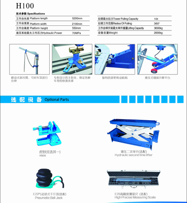 Otomobil Karoseri Çerçeve Makine Araba Çarpışma Onarım Sistemi Şasi Düzleştirme Karoseri Onarım Ekipmanı