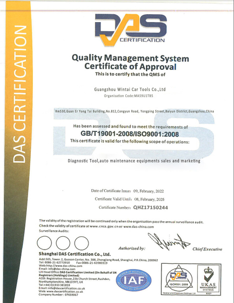 Çin Guangzhou Wintai Car Tools Co., Ltd. Sertifikalar
